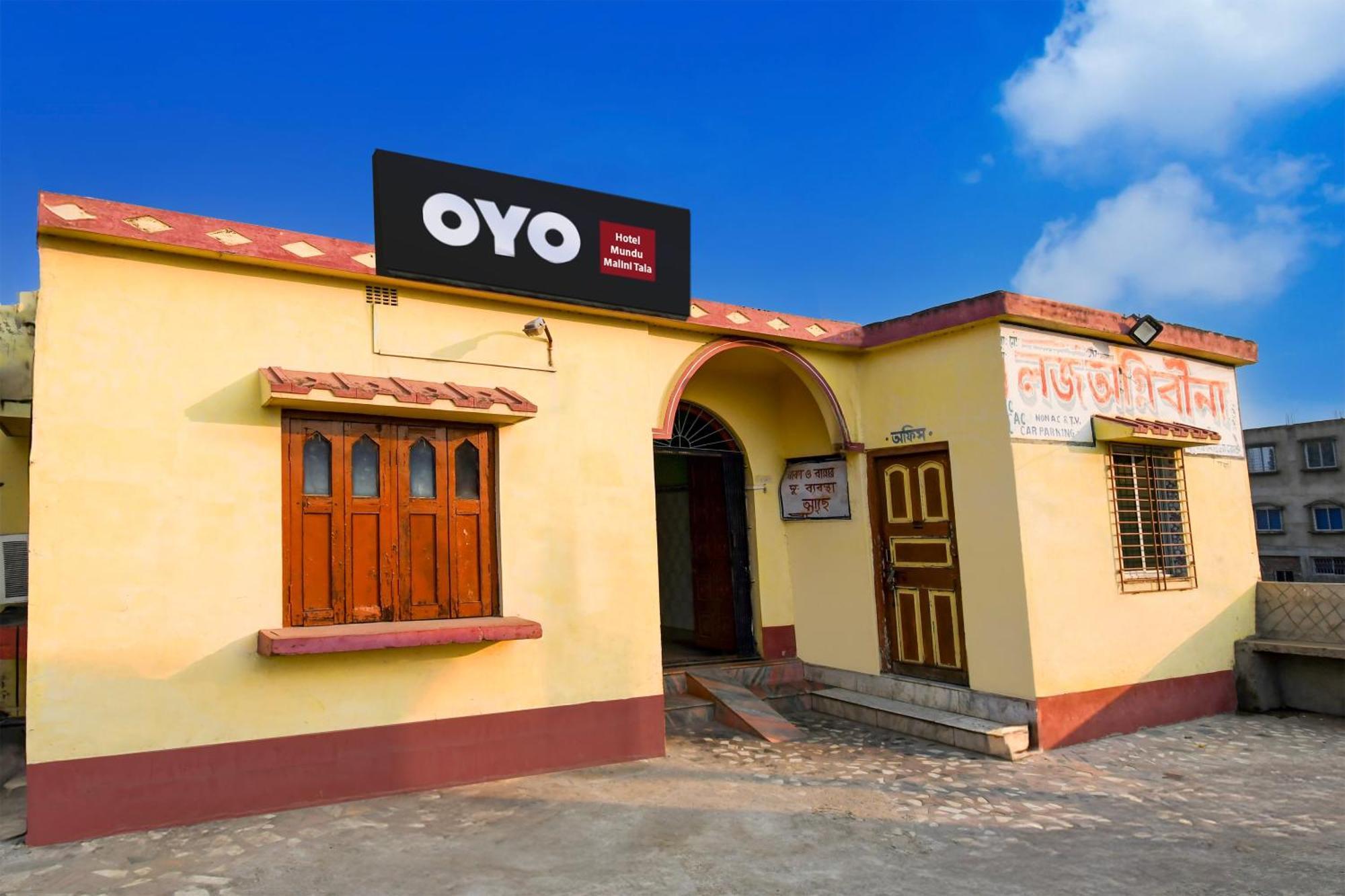 Agnibina Lodge Tarapith Exterior photo