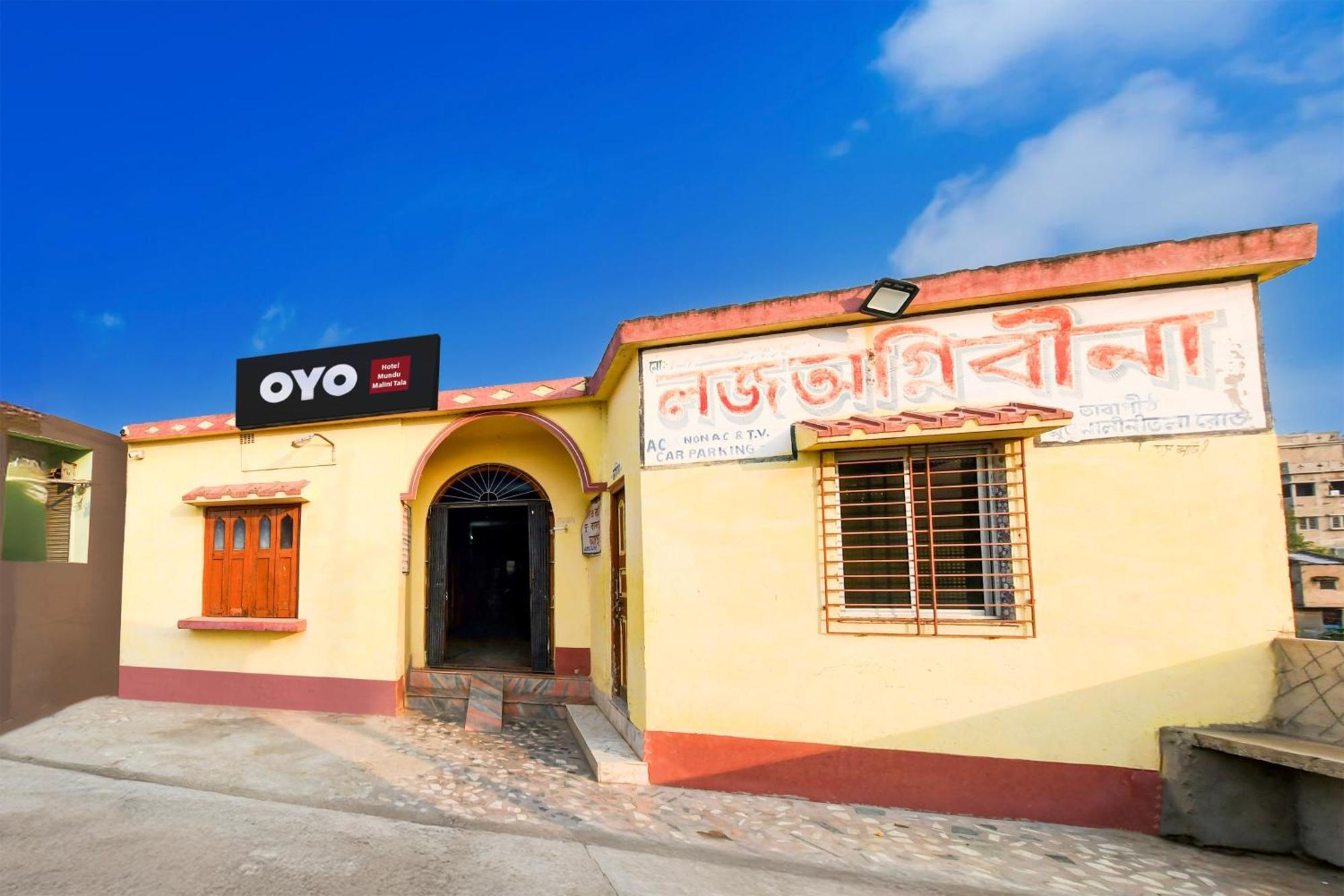 Agnibina Lodge Tarapith Exterior photo